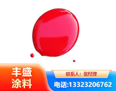 杭州水性丙烯酸聚氨酯漆