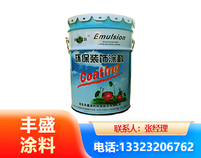 杭州水性氟碳漆