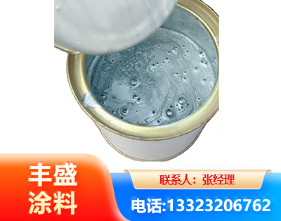 杭州水性环氧树脂漆