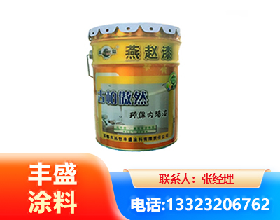 杭州水性防锈漆