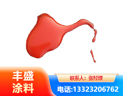 杭州水性有机硅耐高温漆